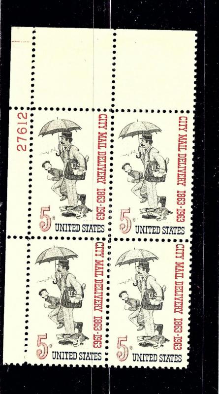 U.S. 1238 MNH 1963 City Mail Delivery