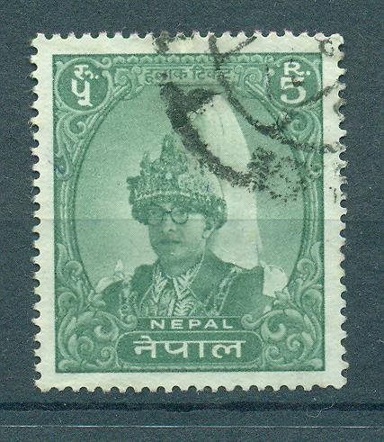 Nepal sc# 151 used cat value $3.00