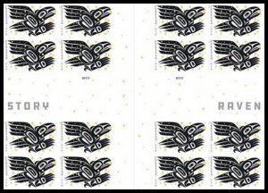 US 5620a Raven Story imperf NDC cross gutter block 16 MNH 2021