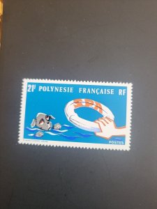 Stamps French Polynesia Scott #277 nh