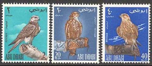 Abu Dhabi 1965 Falcon Bird set Sc# 12-14 NH