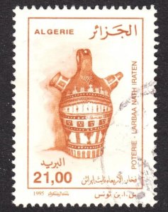 Algeria Scott 1057 VF used.  FREE...