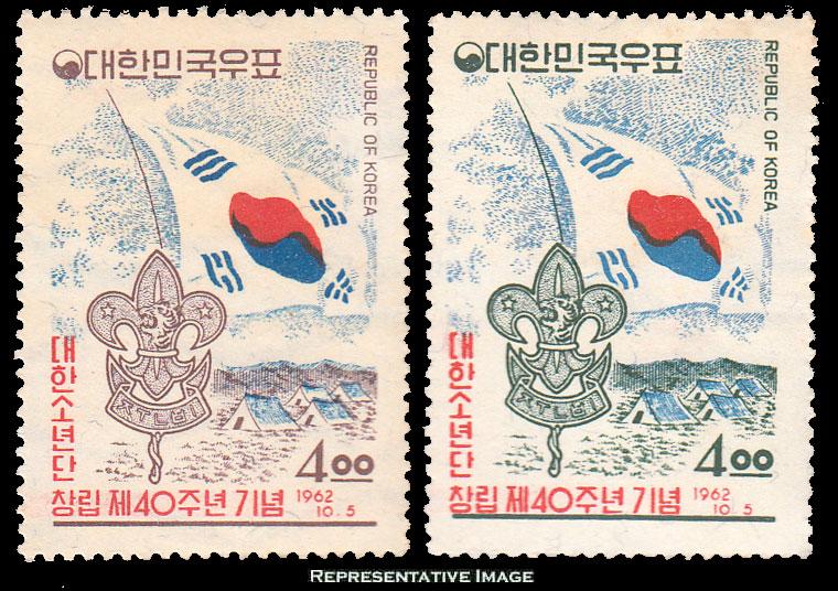 Korea Scott 358-359 Mint never hinged.