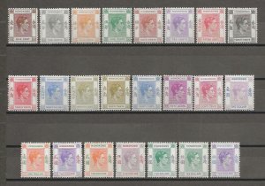 HONG KONG 1938/52 SG 140/62 MNH Cat £1100