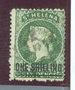 St. Helena #17 Used