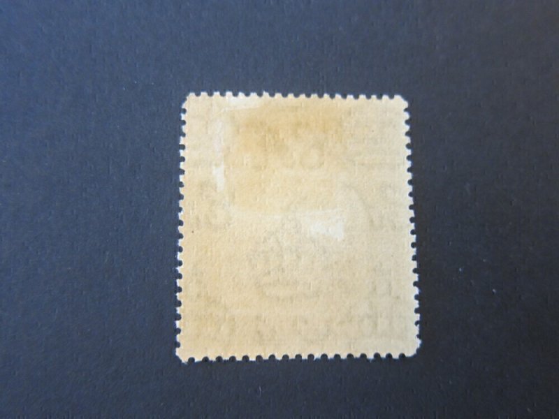 Cyprus 1947 KGVI SG 160a MH