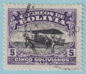 BOLIVIA C7 AIRMAIL  USED -  NO FAULTS VERY FINE! - SRP