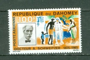 DAHOMEY 1966 AIR  SCHWEITZER #C31 MNH...$3.00