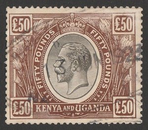 KENYA & UGANDA 1922 KGV £50. normal M cat £50,000. Rare.