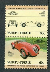 Tuvalu Vaitupu #14 Classic Cars MNH attached pair