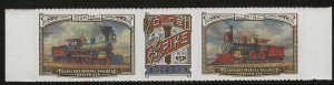 #5378-5380 MNH Transcontinental Railroad forever Strip of 3 (my3)