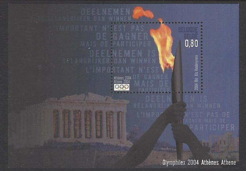 Belgium 2004 Olympics SS VF MNH (2034)