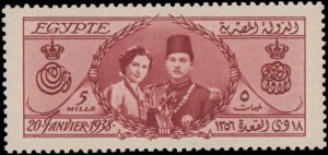 1938 Egypt #223, Complete Set, Hinged