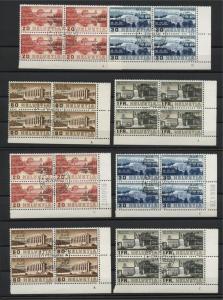 SWITZERLAND SDN/BIT OFFICIALS, 2 SETS BUILDINGS BLOCKS OF 4	