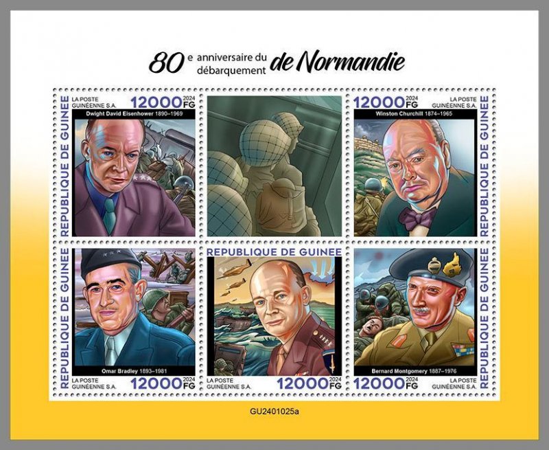 GUINEA REP. 2024 MNH 80th anniversary of the Normandy landings M/S #1025a