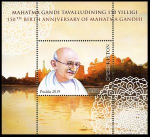 2019 Uzbekistan 1385/B98 150th Birth Anniversary of Mahatma Gandhi