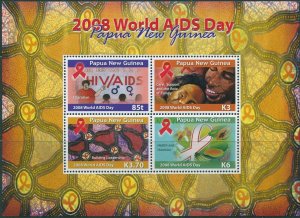 Papua New Guinea 2008 SG1284 World AIDS Day MS MNH