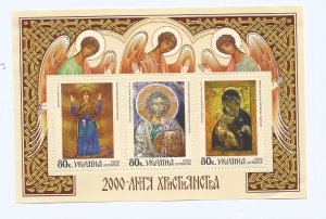 UKRAINE - 2000 - Christianity, 2000th Anniv- Perf Souv Sheet - M L H