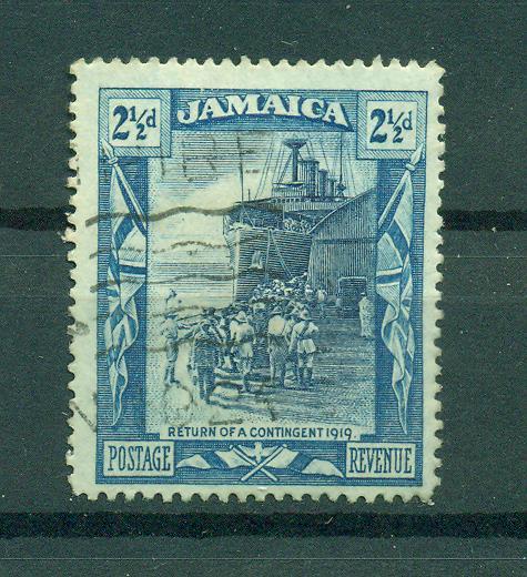 Jamaica sc# 92 (4) used cat value $2.00