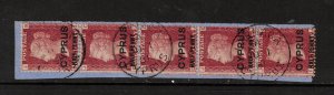 Cyprus #10 (SG #9) Used Rare Strip Of Five On Piece With Ideal Larnaca JU 1 1881