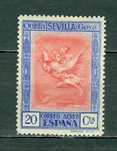 SPAIN 1930 AIR #C23 MINT NO THINS...$0.25