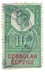 (I.B) George VI Revenue : Consular Service 10/- (Buenos Aires)