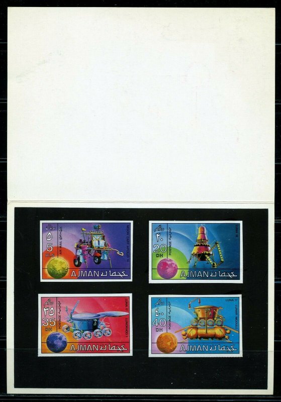 MANAMA SPACE VEHICLES  PROOF IMPERF  SET IN KULTURA HUNGARIA   FOLDER MINT