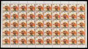 PAPUA NEW GUINEA 1977 Headdresses set sheets. MNH **. SG cat £150+. FV K265.  