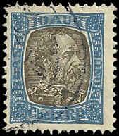 Iceland - O16 - Used - SCV-5.50