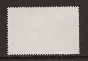Yugoslavia # 1823 Mint NH