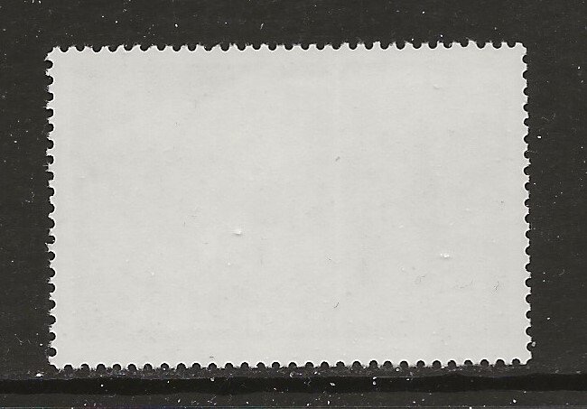 Yugoslavia # 1823 Mint NH