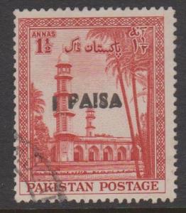 Pakistan Sc#123 Used Surcharge Error