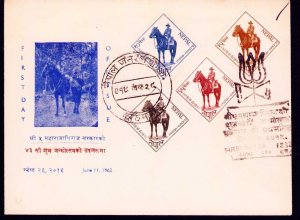 NEPAL - 1962 FDC Sc 137-140 Set King Mahendra Birthday