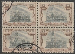 MEXICO 513, $1P VERACRUZ LIGHTHOUSE. USED BLOCK OF 4. VF. (426)