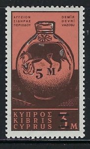 Cyprus 273 MH 1966 issue (ap9785)