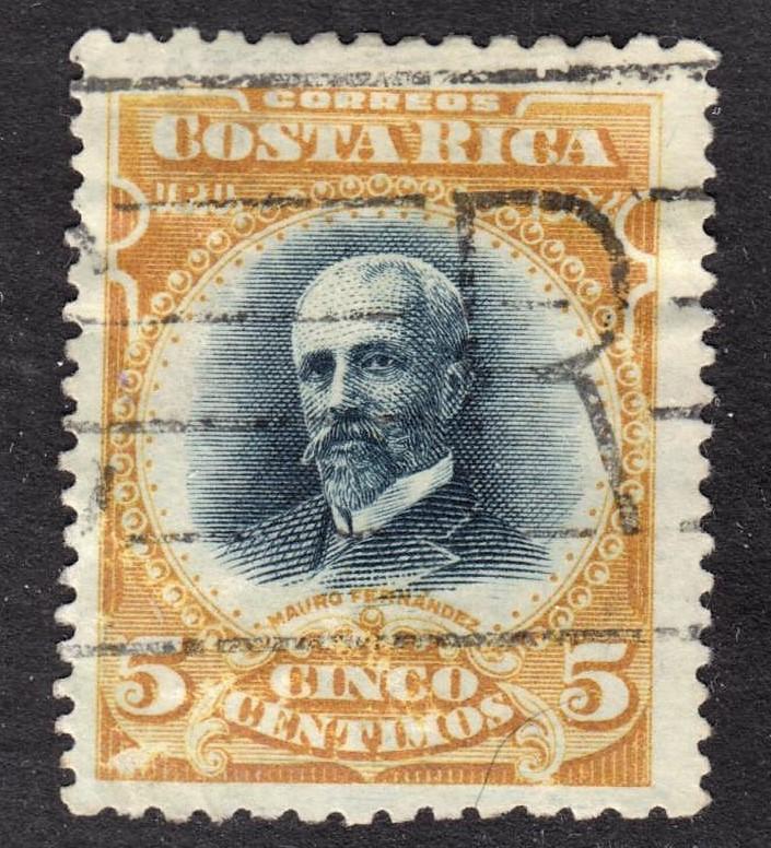 Costa Rica Scott 62a  perf 11 x 14  F+ postally used.