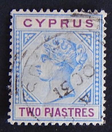 Postage stamp, Cyprus, №9-(23C-1IR)