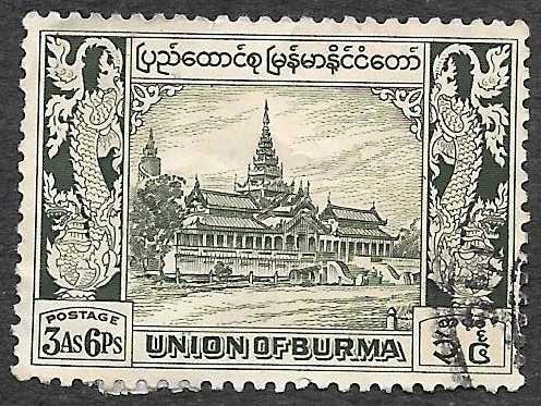 Burma SC 109 * Building * Used * 1949