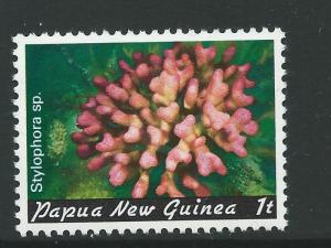 PAPUA NEW GUINEA SG438 1982 1t DEFINITIVE MNH