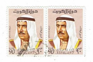 KUWAIT SCOTT#472 1969 SHAIKH SABAH HORIZONTAL LINE PAIR - USED
