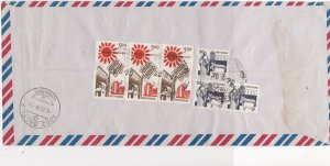 India 1990 Registered Airmail From Bank of Baroda Multiple Stamps Cover Rf 29109 