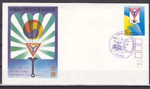 South Korea, Scott cat. 1303. Y.M.C.A.  Convention issue. First day cover. ^