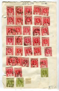 CEYLON; 1912-20s early Duplicated GV issues small used LOT