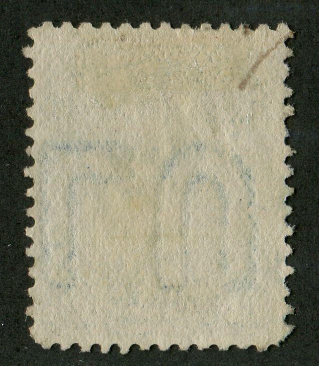 Canada #28a 12.5c Deep Bright Blue Large Queen - Paper 6 Watermarked VF-78 Used 