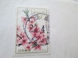 Japan #3185 used  2024 SCV = $0.60