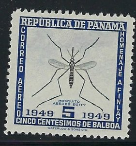 Panama C120 MNH 1950 Mosquito (fe3396)