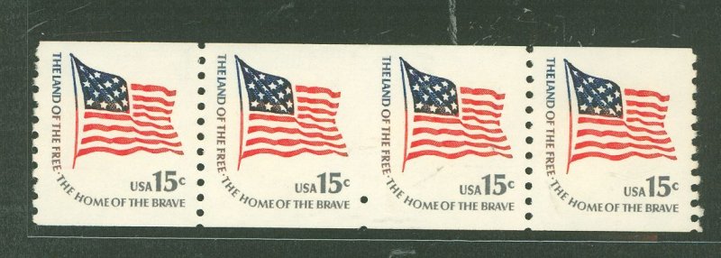 United States #1618Ce Mint (NH)
