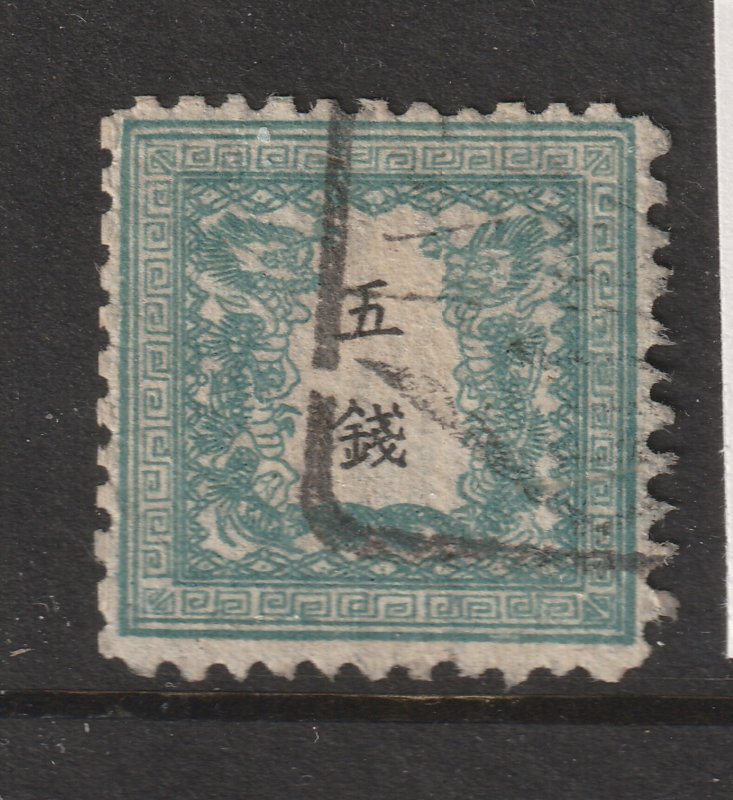 Japan an old used perf 5s from 1872