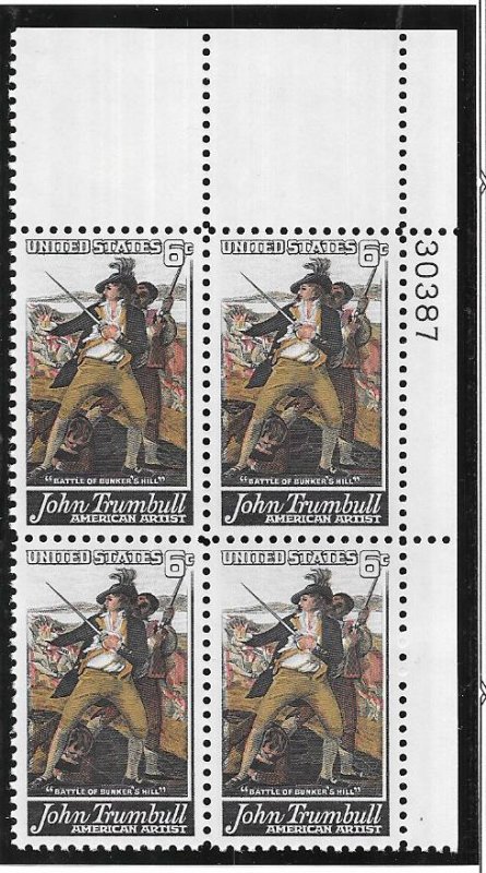 US #1361 6c John Trumbull Plate Block of 4 (MNH) CV $1.00