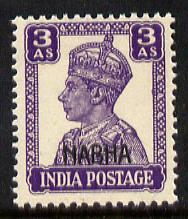 Indian States - Nabha 1941-45 KG6 3a bright violet unmoun...